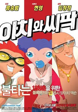 国产精品视频一区二区三区w