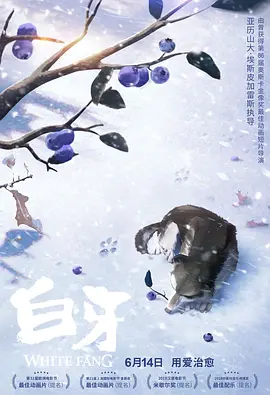 日韩亚洲欧美中文三级